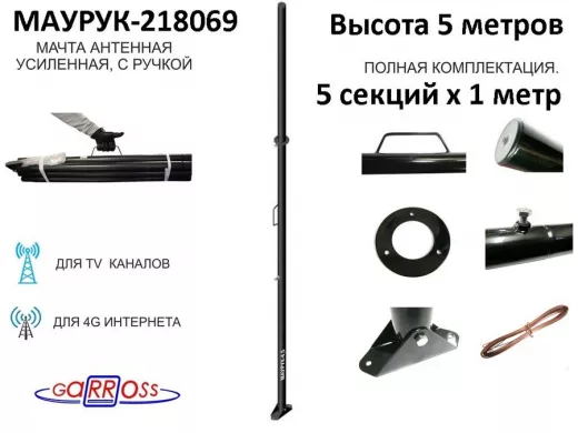 218069_1.jpg