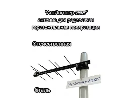 218125_1.jpg
