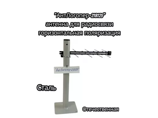 218125_2.jpg