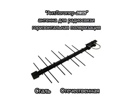218125_3.jpg
