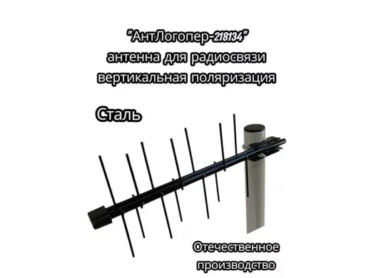 218134_1.jpg