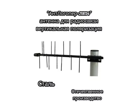 218134_2.jpg