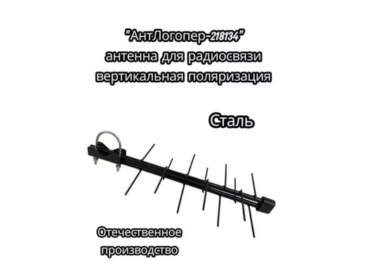 218134_3.jpg