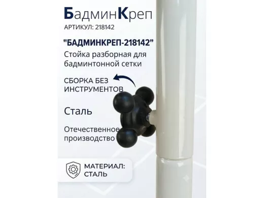 218142_3.jpg