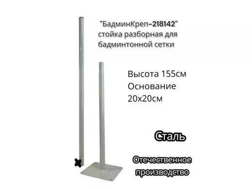 218142_5.jpg