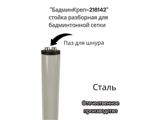 218142_6.jpg