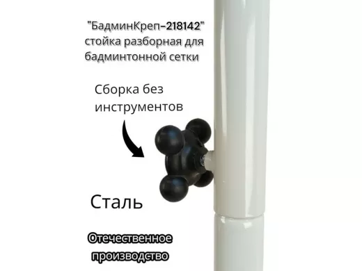 218142_7.jpg