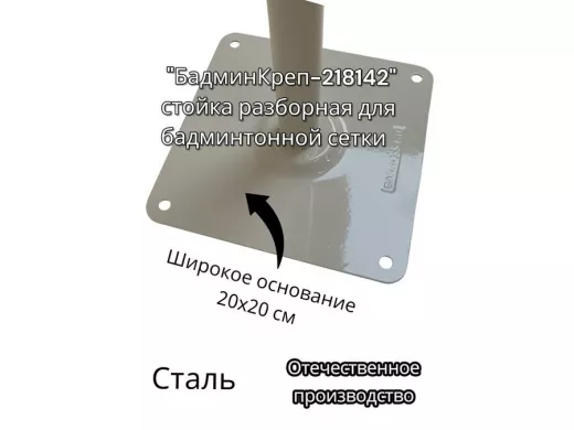 218142_8.jpg