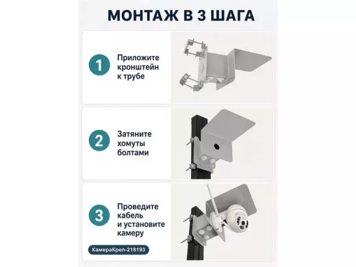 218193_10.jpg