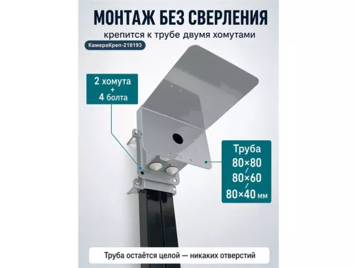 218193_2.jpg