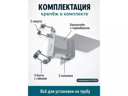 218193_3.jpg