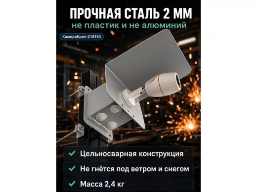 218193_6.jpg