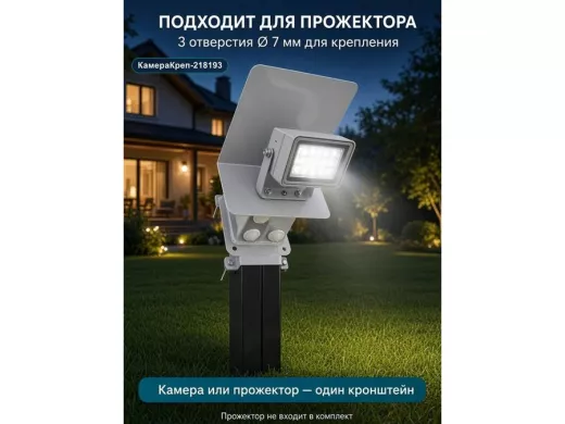 218193_8.jpg