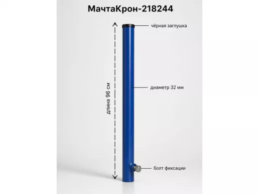 218244_2.jpg