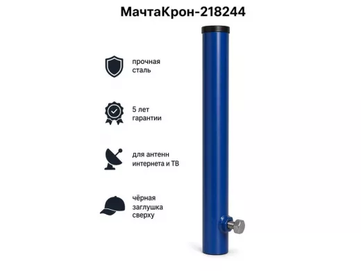 218244_5.jpg