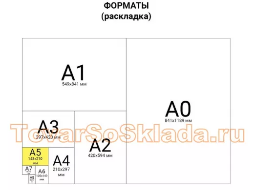 72429_5.jpg