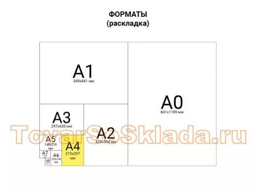 76023_4.jpg