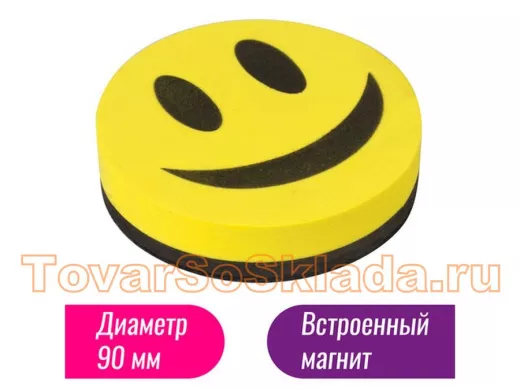 76943_2.jpg