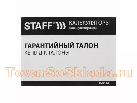 77400_3.jpg