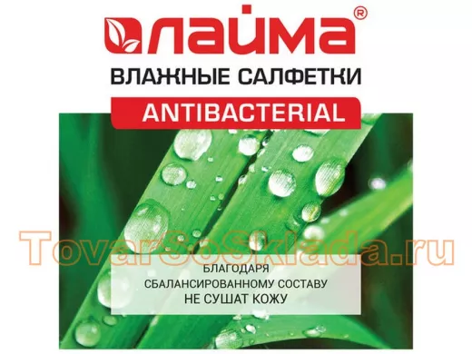78405_8.jpg