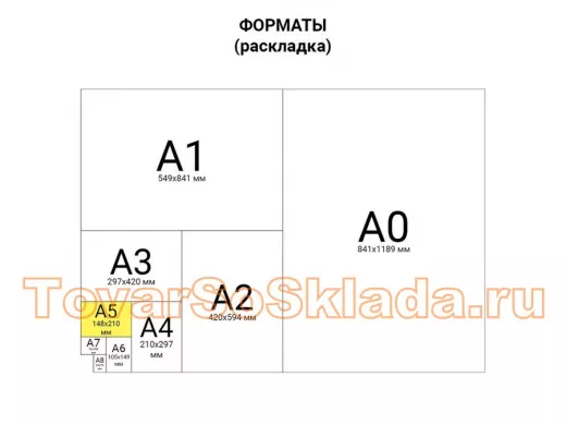 79375_2.jpg