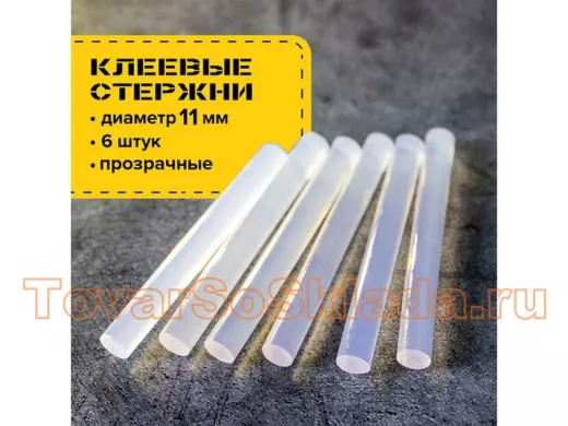 79850_3.jpg