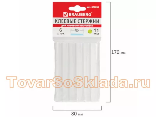 79850_8.jpg