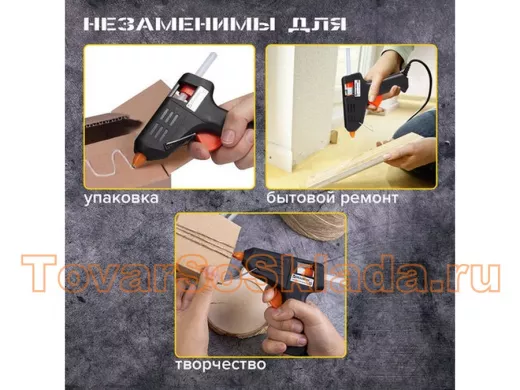 79863_8.jpg