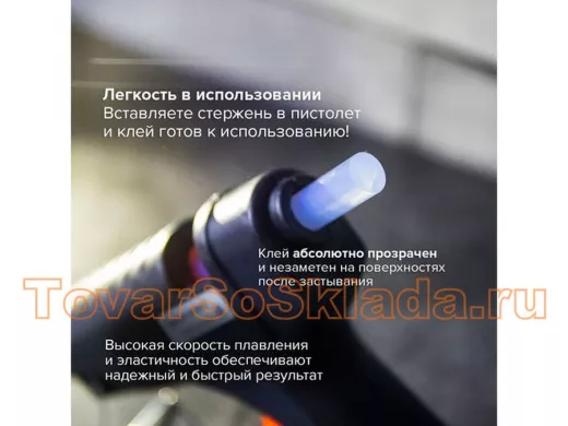 79863_9.jpg