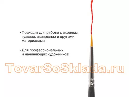 80137_5.jpg