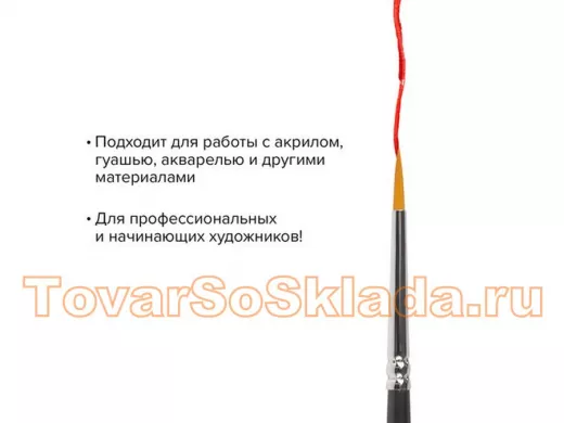 80141_5.jpg