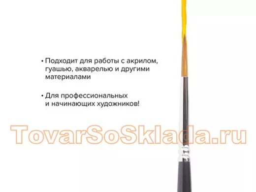 80180_6.jpg