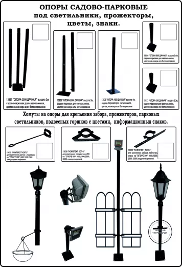 w345 Паспорт  2016 06 01 Вер9