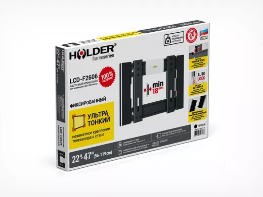 LCD_F2606_box_900x614
