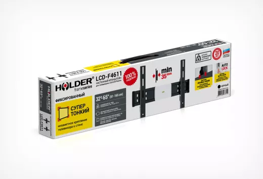 LCD_F4611_upakovka_900x614