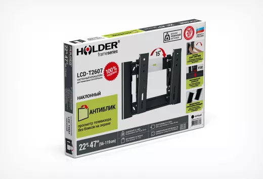 LCD_T2607_box_900x614