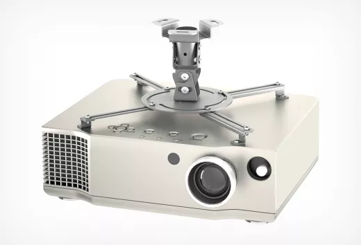 PR-103_proektor_1200x819