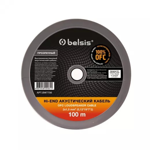 b3c957da8c49281d09575f9bb92fce30